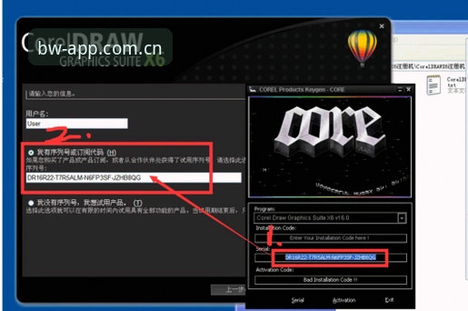 宝威体育用户评价 宝威体育用户评价深度解析:BW平台注册登录与版本安装操作教程